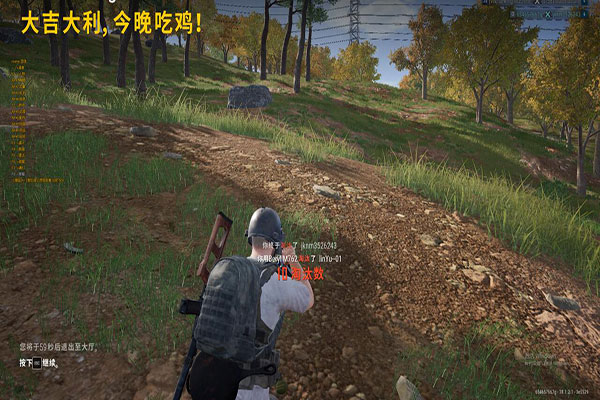 CF辉煌辅助透视自瞄效果